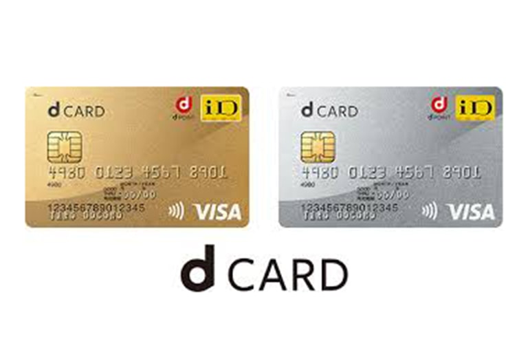 ドコモdカードゴールドは法人カードとして契約不可 対処法と理由解説 Credit Card Journal